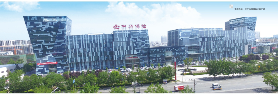 濟(jì)寧楊柳火炬廣場(chǎng)