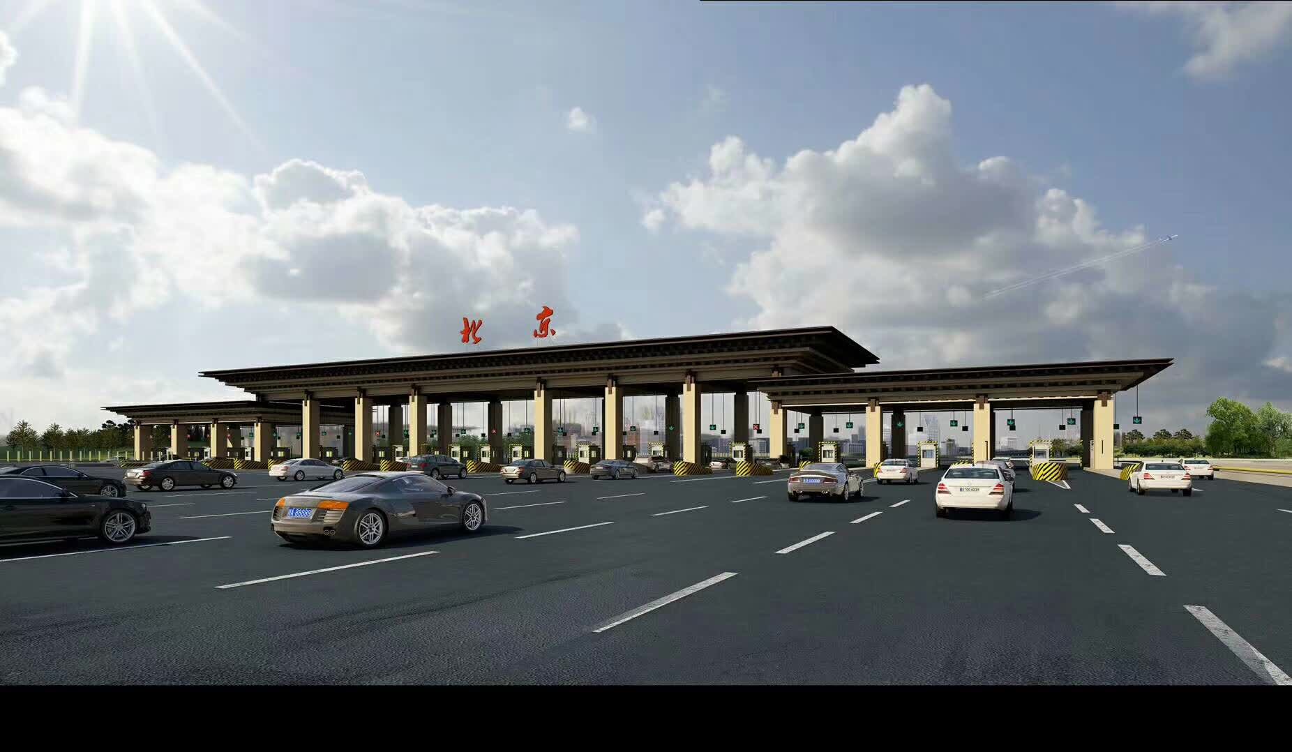 北京大興國際新機(jī)場高速公路收費站項目